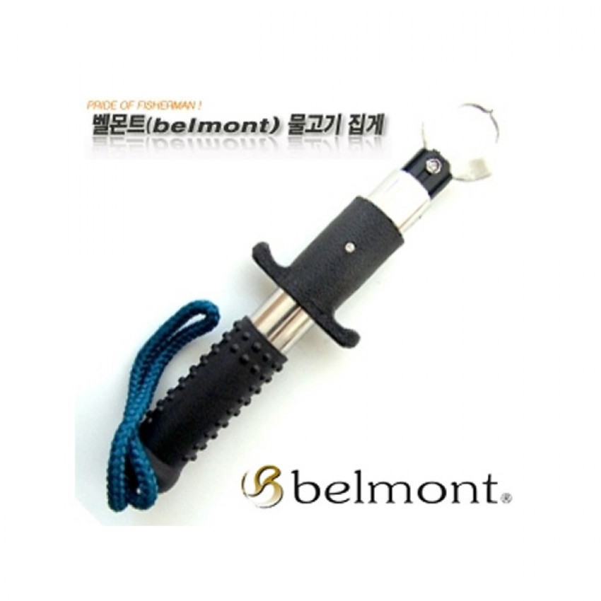BELMONT MR-029