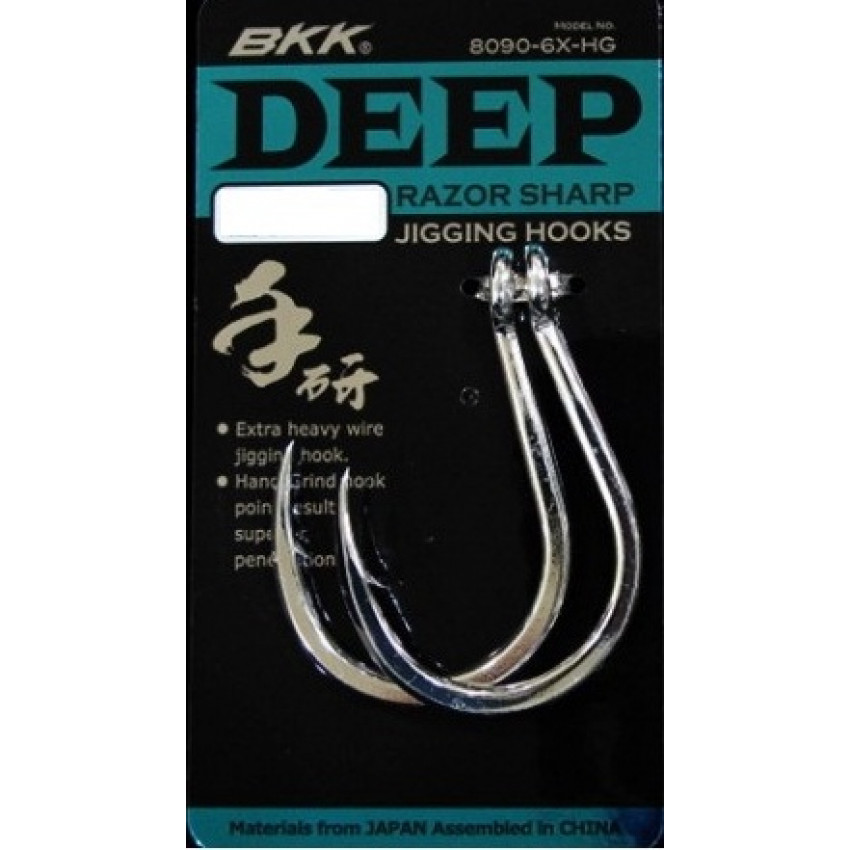 BKK DEEP JIGGING HOOKS 8090-6X-HG 13/0