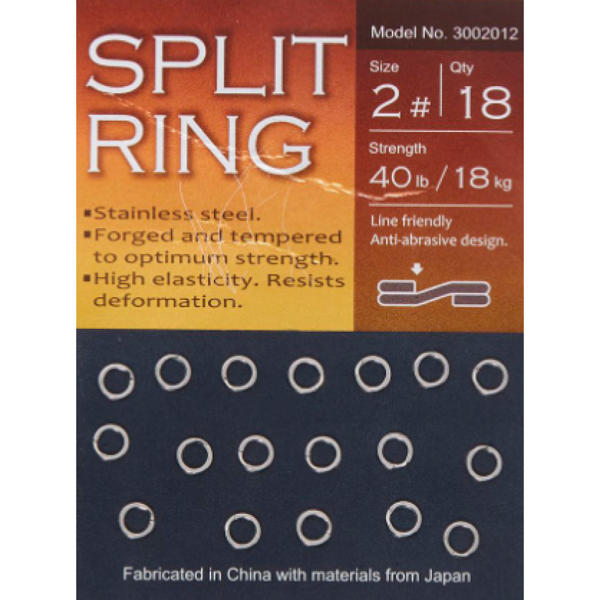 BKK SPLIT RING-51 #2