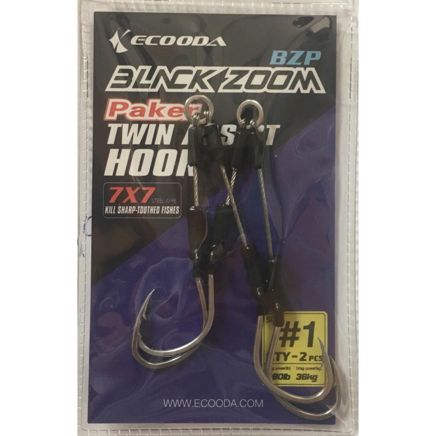 Ecooda Black Zoom Paker Twin Assist Hook BZP #1