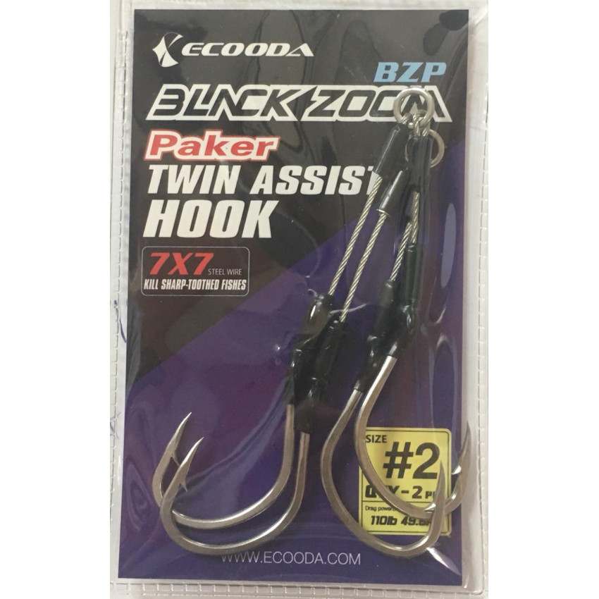 Ecooda Black Zoom Paker Twin Assist Hook BZP #2