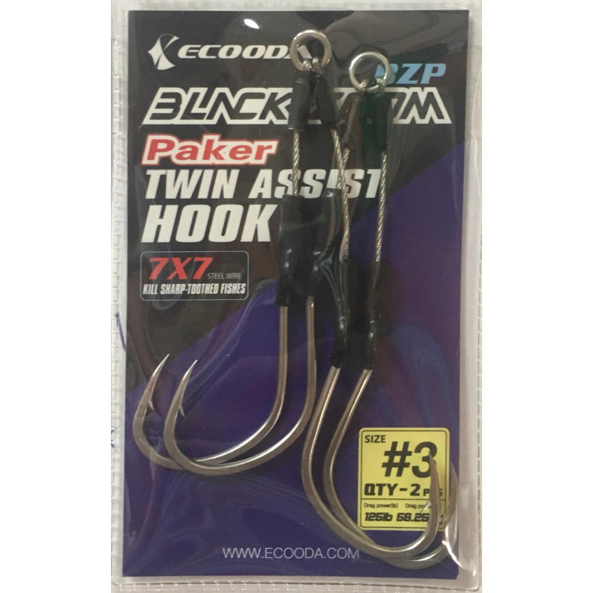 Ecooda Black Zoom Paker Twin Assist Hook BZP #3