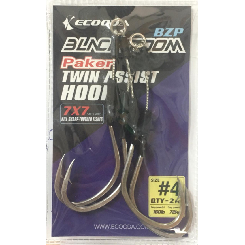 Ecooda Black Zoom Paker Twin Assist Hook BZP #4