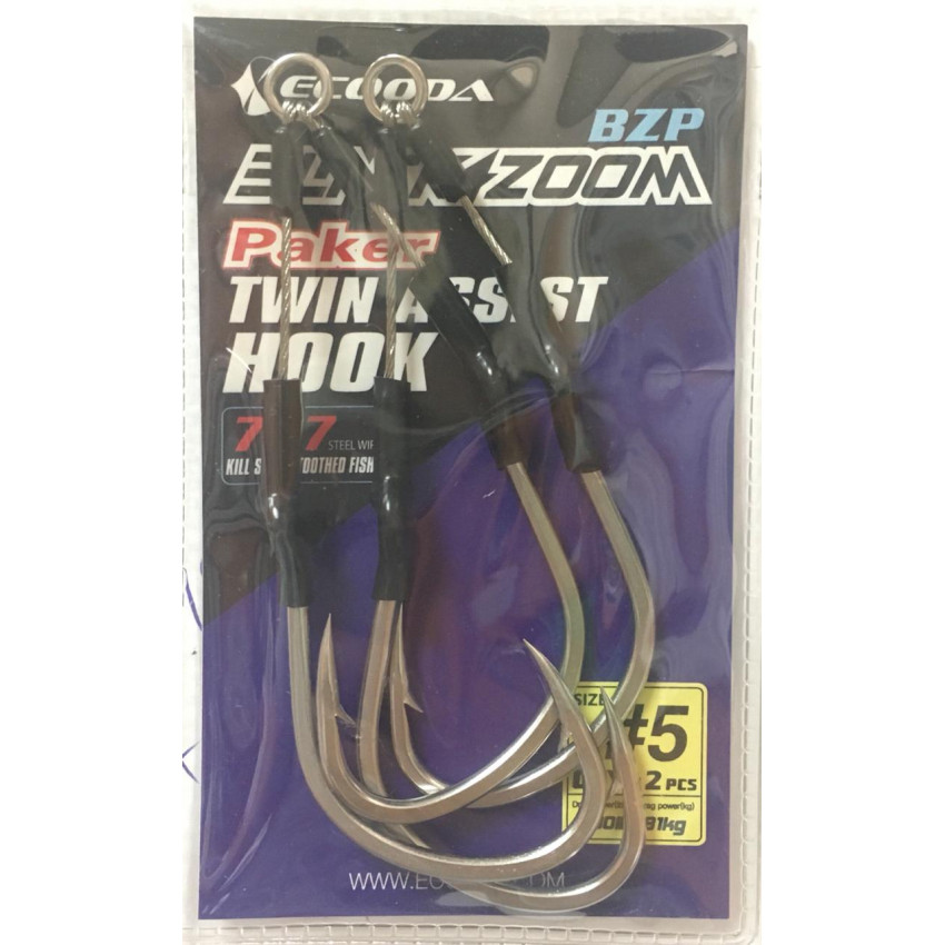 Ecooda Black Zoom Paker Twin Assist Hook BZP #5