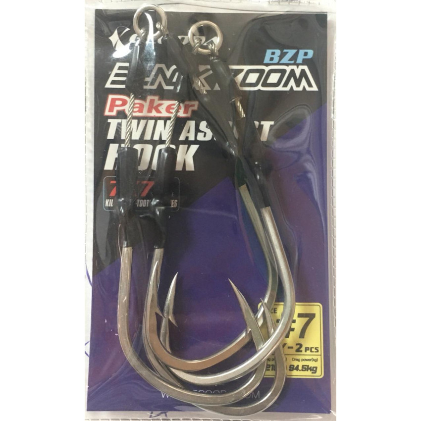 Ecooda Black Zoom Paker Twin Assist Hook BZP #7