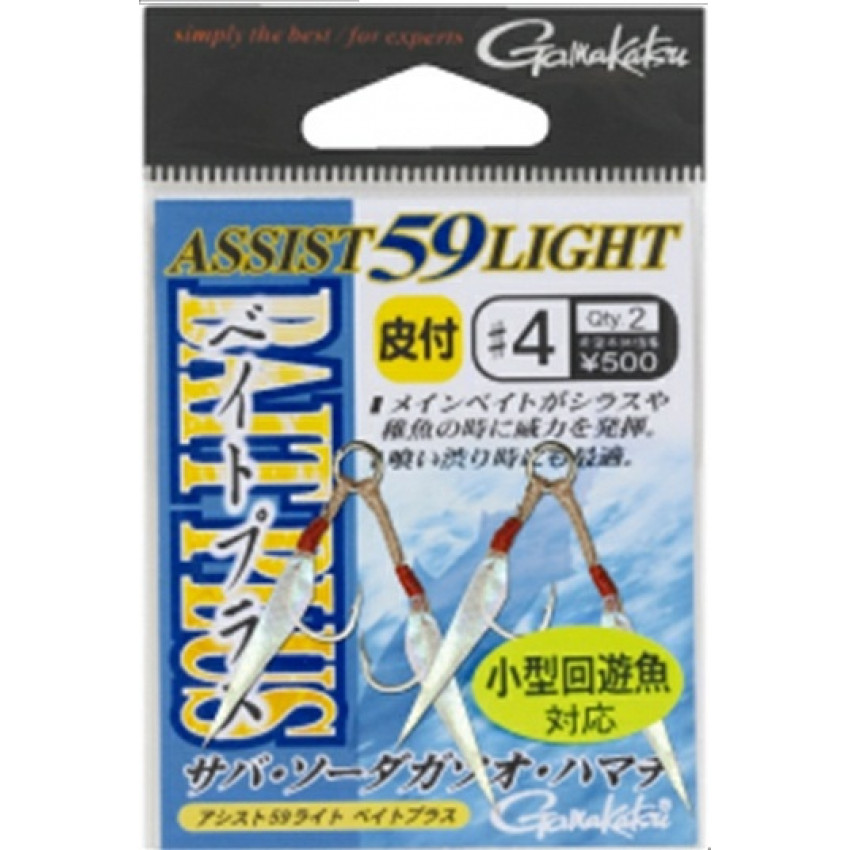 GAMAKATSU ASSIST 59 LIGHT BAIT PLUS #4
