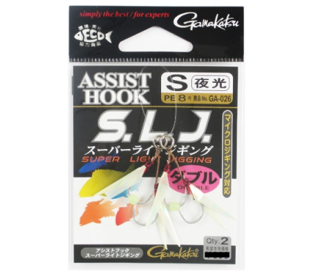 Gamakatsu GA-026 Assist SLJ Super Light Jigging Size S/Glow