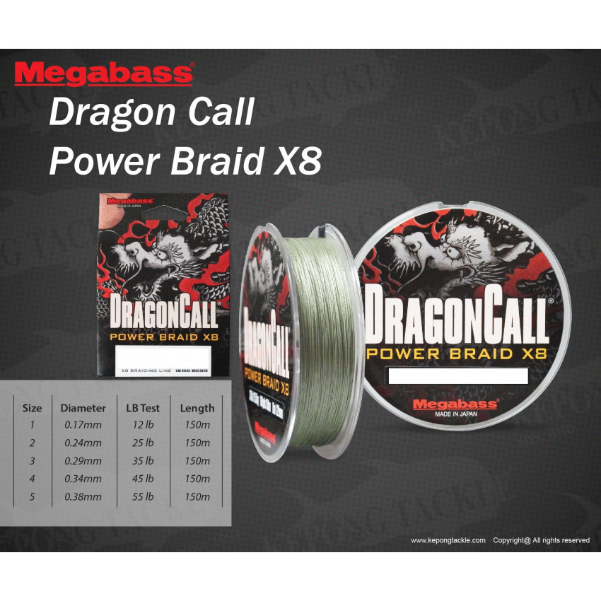 MEGABASS DRAGONCALL X8 35LB #3 15.5KG
