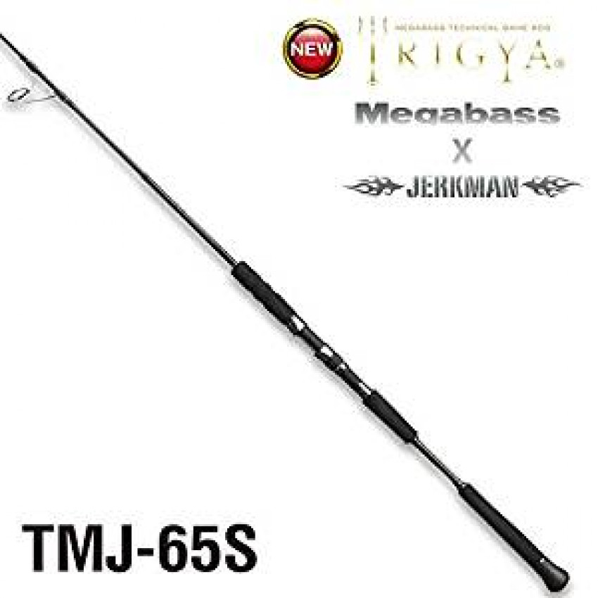MEGABASS TRIGYA X JARKMAN TMJ-65S