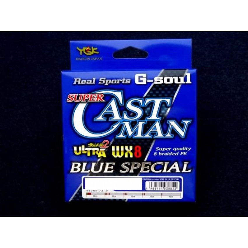 YGK SUPER CASTMAN WX8 BLUE SPECIAL 300M PE2.5 46LB